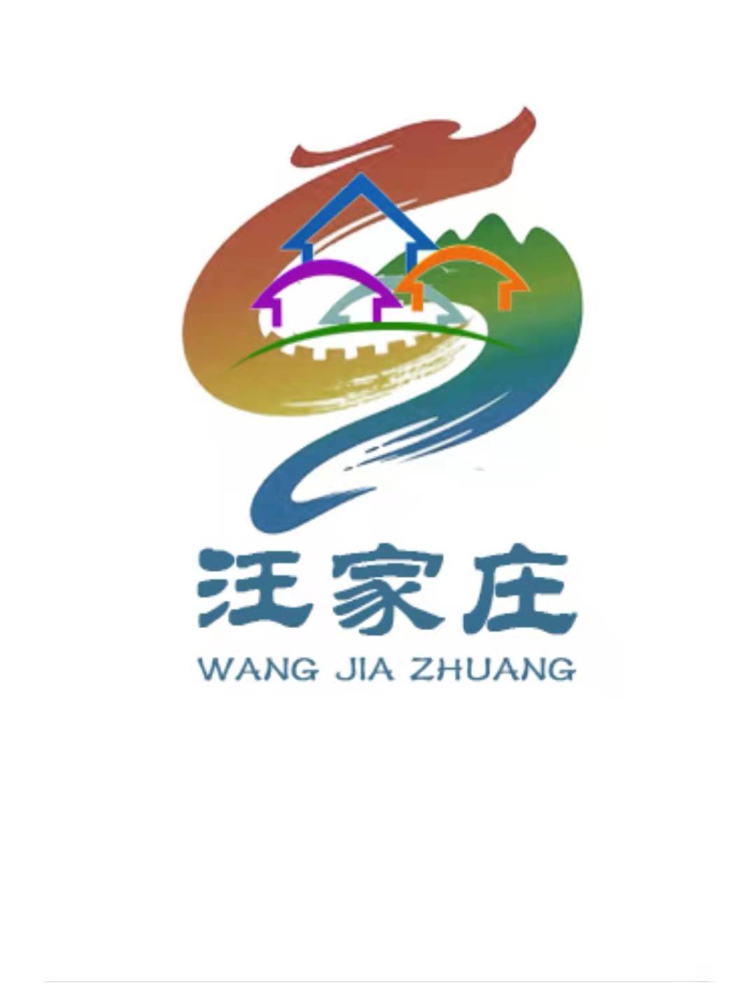 綿陽汪家莊生態農業科技有限公司